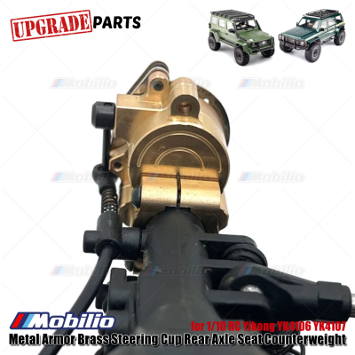 Upgrade Part RC Yikong YK4106 YK4107 Metal Armor Brass Steering Cup Rear Axle Seat Counterweight