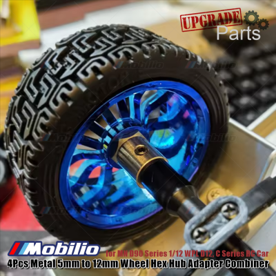 Upgrade Part 4Pcs Metal 5mm to 12mm Wheel Hex Hub Adapter Combiner for MN D90 Series 1/12 WPL D12, C Series RC Car