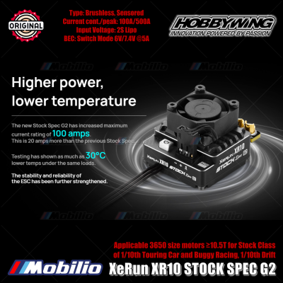 Hobbywing XeRun XR10 STOCK SPEC G2 #30112402 for RC Stock Class of 1/10th Touring Car and Buggy Racing Drift