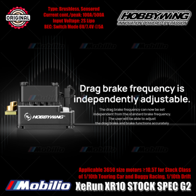 Hobbywing XeRun XR10 STOCK SPEC G2 #30112402 for RC Stock Class of 1/10th Touring Car and Buggy Racing Drift