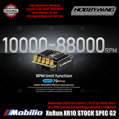 Hobbywing XeRun XR10 STOCK SPEC G2 #30112402 for RC Stock Class of 1/10th Touring Car and Buggy Racing Drift