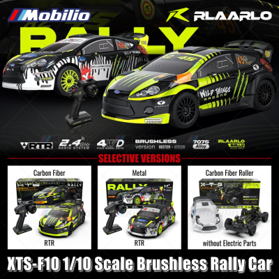 Rlaarlo XTS-F10 1/10 Scale Brushless Rally Car RTR Carbon Fiber KIT Version Remote Control