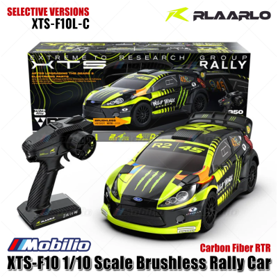 Rlaarlo XTS-F10 1/10 Scale Brushless Rally Car RTR Carbon Fiber KIT Version Remote Control