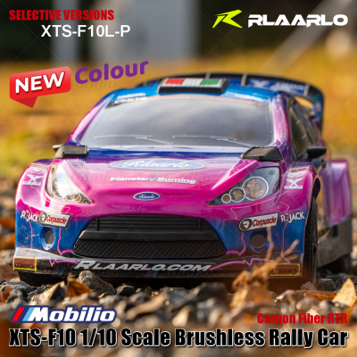 Rlaarlo XTS-F10 1/10 Scale Brushless Rally Car RTR Carbon Fiber KIT Version Remote Control