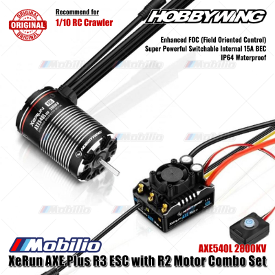 Hobbywing XeRun AXE Plus R3 ESC with AXE540L 2800KV / AXE550L 3300KV R2 Motor FOC Waterproof Combo Set