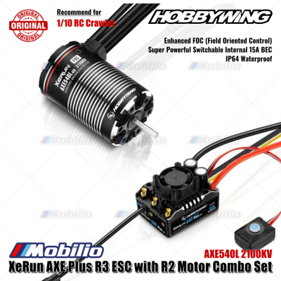 Hobbywing XeRun AXE Plus R3 ESC with AXE540L 2800KV / AXE550L 3300KV R2 Motor FOC Waterproof Combo Set