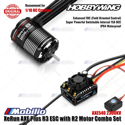 Hobbywing XeRun AXE Plus R3 ESC with AXE540L 2800KV / AXE550L 3300KV R2 Motor FOC Waterproof Combo Set