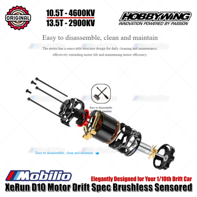 Hobbywing XeRun D10 Motor Drift Brushless Sensored Red 10.5T #30401135 / 13.5T #30401138 for RC 1/10th Drift Car