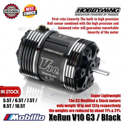 Hobbywing XeRun V10 G3 Black Modified & Stock Motor Brushless Sensored for 1/10th 4WD 2WD Off-road Racing Drift