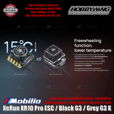 Hobbywing XeRun XR10 Pro G3 Black #30112619 Grey G3X #30112620 for RC 1/10th Touring Car & Buggy Racing 1/10th Drift F1 Rally