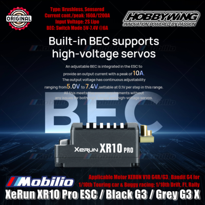 Hobbywing XeRun XR10 Pro G3 Black #30112619 Grey G3X #30112620 for RC 1/10th Touring Car & Buggy Racing 1/10th Drift F1 Rally