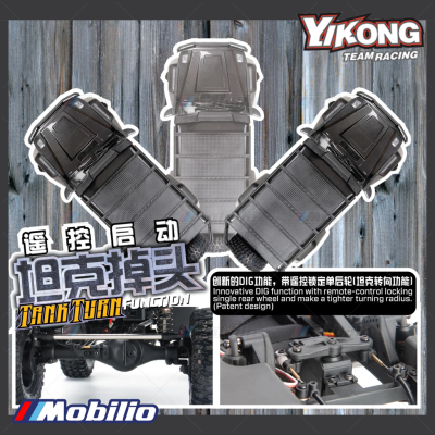 Yikong YK4106 PRO 1/10 RC Rock Road Vehicle Crawler Adventure 2.4 Ghz RTR Remote Control