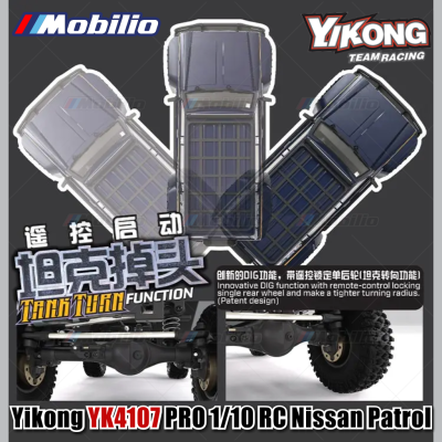 Yikong YK4107 PRO 1/10 RC Rock Road Vehicle Crawler Adventure 2.4GHz RTR Remote Control