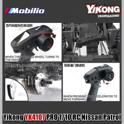 Yikong YK4107 PRO 1/10 RC Brushless System Rock Road Vehicle Crawler Adventure 2.4GHz RTR Remote Control