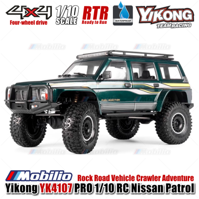 Yikong YK4107 PRO 1/10 RC Brushless System Rock Road Vehicle Crawler Adventure 2.4GHz RTR Remote Control