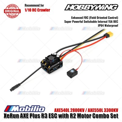 Hobbywing XeRun AXE Plus R3 ESC with AXE540L 2800KV / AXE550L 3300KV R2 Motor FOC Waterproof Combo Set