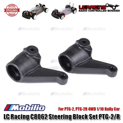 Spare Part Ori LC Racing C8062 Steering Block Set for  PTG-2 dan PTG-2R 4WD 1/10 Rally Car