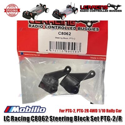 Spare Part Ori LC Racing C8062 Steering Block Set for  PTG-2 dan PTG-2R 4WD 1/10 Rally Car