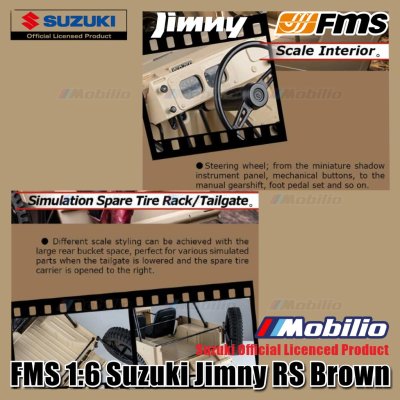 FMS 1/6 JIMNY RS Brown Model 2.4G Hard Body Precision-Crafted RC Cars 4wd Crawler Adventure RTR