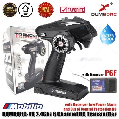 Dumborc X6 2.4Ghz 6 Channel RC Transmitter with Receiver P6F or P6FG