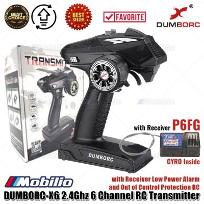 Dumborc X6 2.4Ghz 6 Channel RC Transmitter with Receiver P6F or P6FG