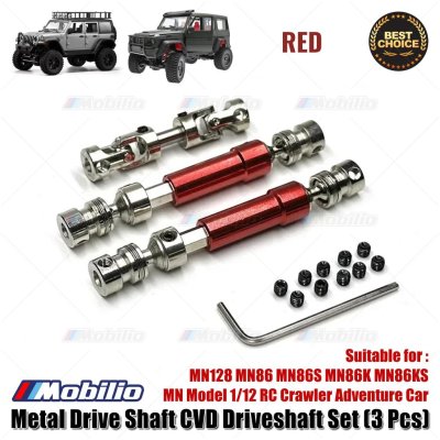 Upgrade Kopel Metal Drive Shaft CVD Driveshaft Set MN128 MN86 MN86S MN86K MN86KS MN Model 1/12 RC Crawler Adventure Car