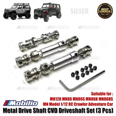 Upgrade Kopel Metal Drive Shaft CVD Driveshaft Set MN128 MN86 MN86S MN86K MN86KS MN Model 1/12 RC Crawler Adventure Car
