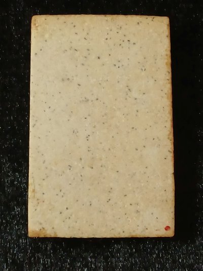 สมเด็จวัดระฆัง