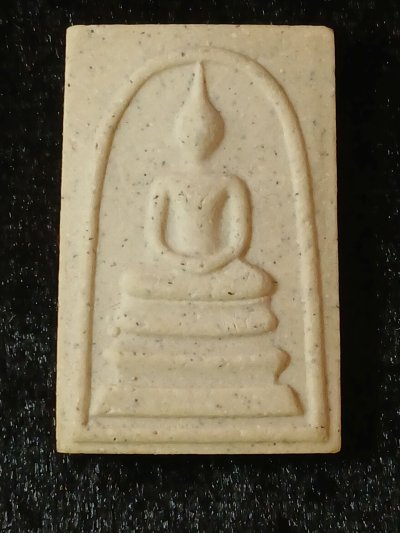 สมเด็จวัดระฆัง