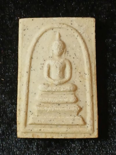 สมเด็จวัดระฆัง