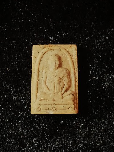 สมเด็จวัดระฆัง