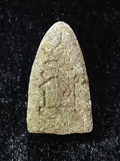 พ่อหลวงดำ ระนอง