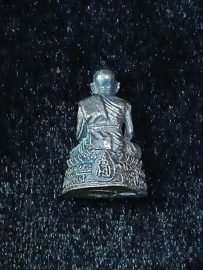 หลวงปู่ทวด