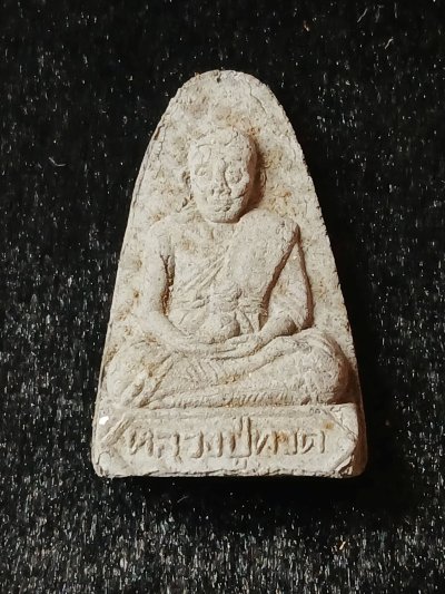 หลวงปู่ทวด