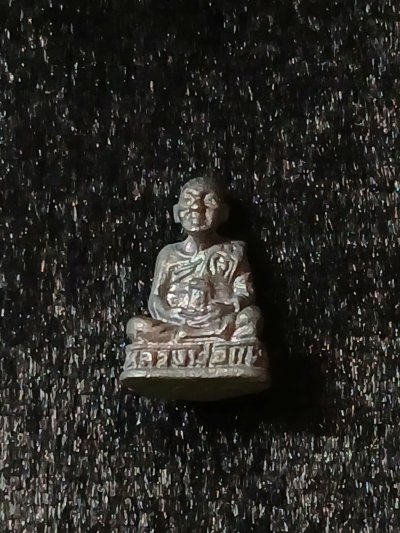 หลวงพ่อแพ