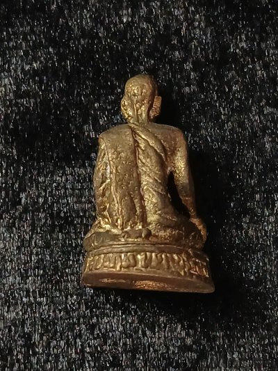 หลวงปู่ขัน วัดอมฤต นนทบุรี