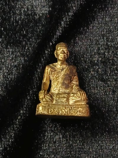 หลวงปู่ขัน วัดอมฤต นนทบุรี