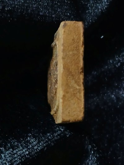 ไม่ทราบที่