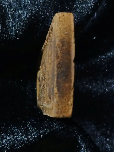 ไม่ทราบที่