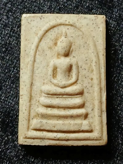 สมเด็จวัดระฆัง