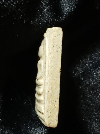 สมเด็จวัดระฆัง