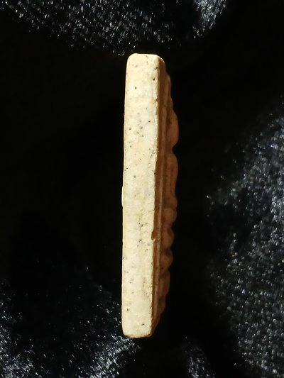 สมเด็จวัดระฆัง