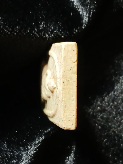 สมเด็จวัดระฆัง