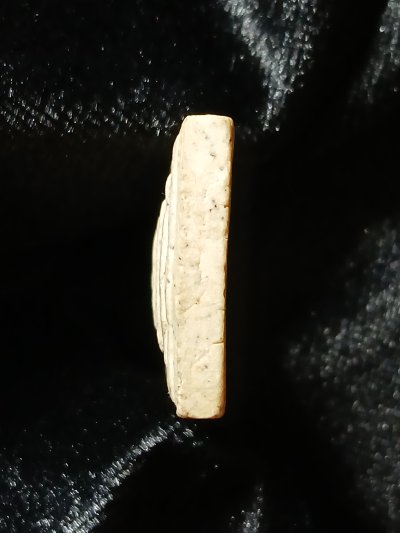 สมเด็จวัดระฆัง