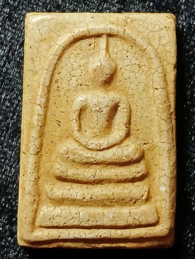 สมเด็จวัดระฆัง