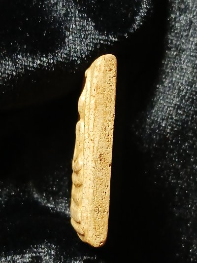 สมเด็จวัดระฆัง