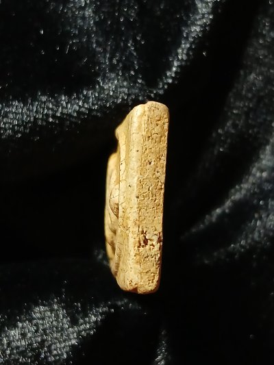 สมเด็จวัดระฆัง