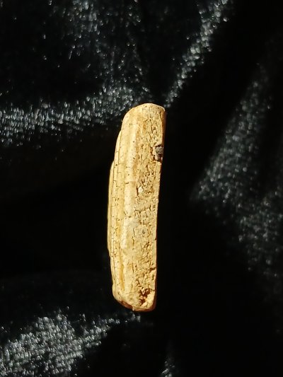 สมเด็จวัดระฆัง