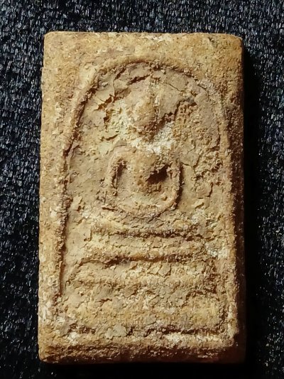 สมเด็จบางขุนพรหม