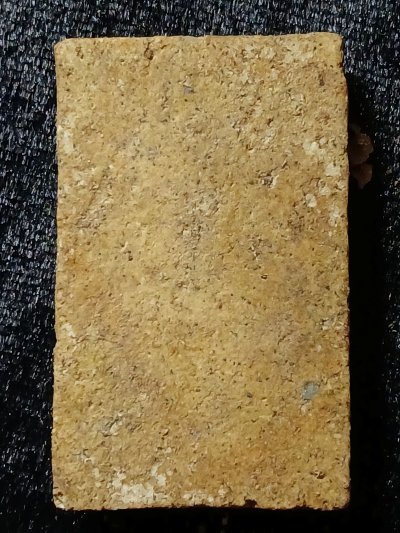 สมเด็จบางขุนพรหม